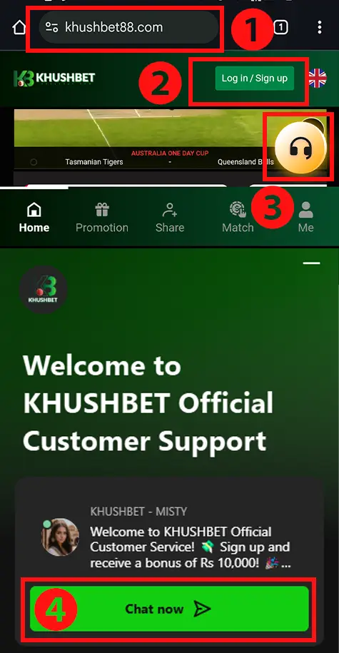 Khushbet Pakistan app interface highlighting the website URL, login and sign-up button, customer support icon, and a live chat feature with a Rs 10,000 bonus offer.